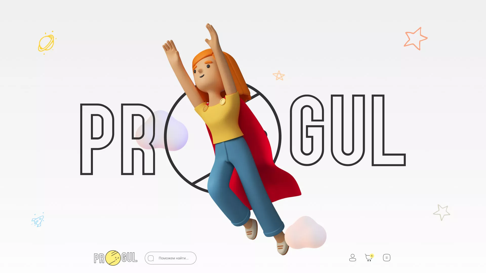 Создание онлайн-сервиса в Карабаново по рефератам и курсовым работам