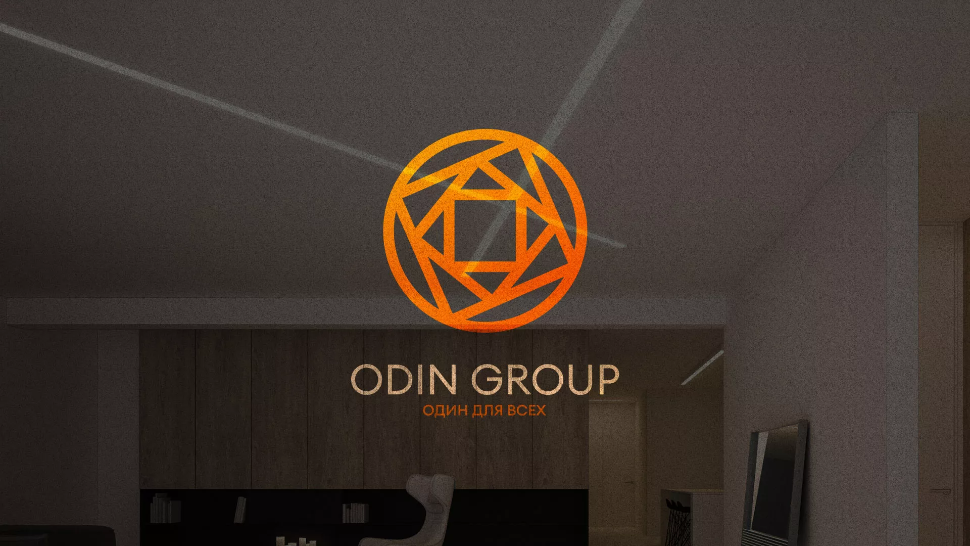 Разработка сайта в Карабаново для компании «ODIN GROUP» по установке натяжных потолков