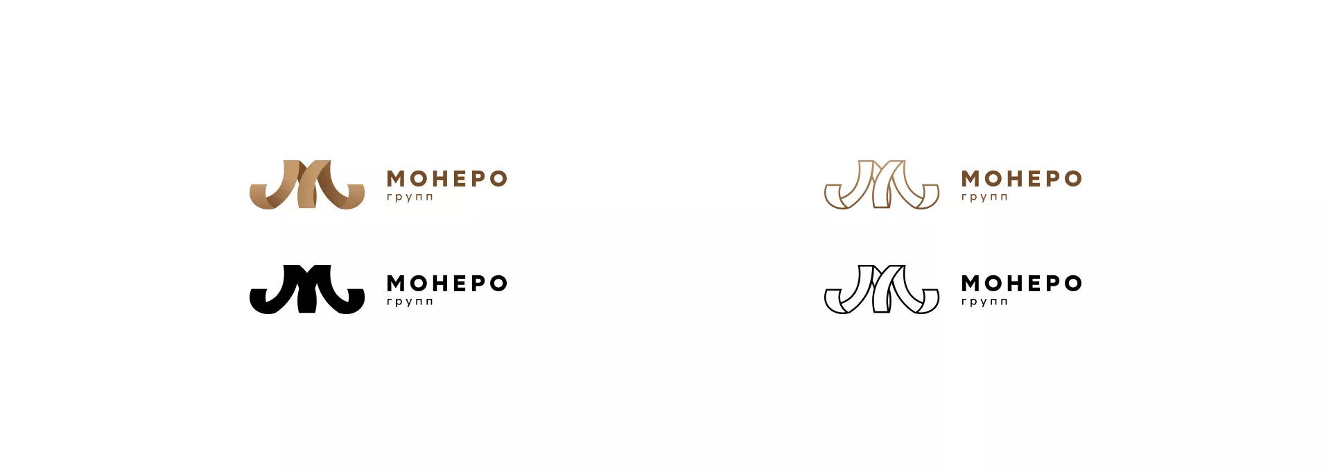 Разработка логотипа для компании «Монеро групп» в Карабаново