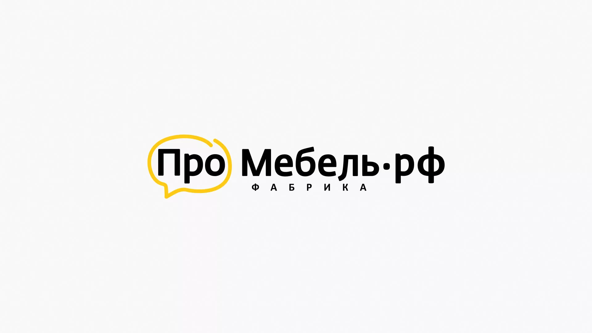 Разработка сайта для производства мебели «Про мебель» в Карабаново