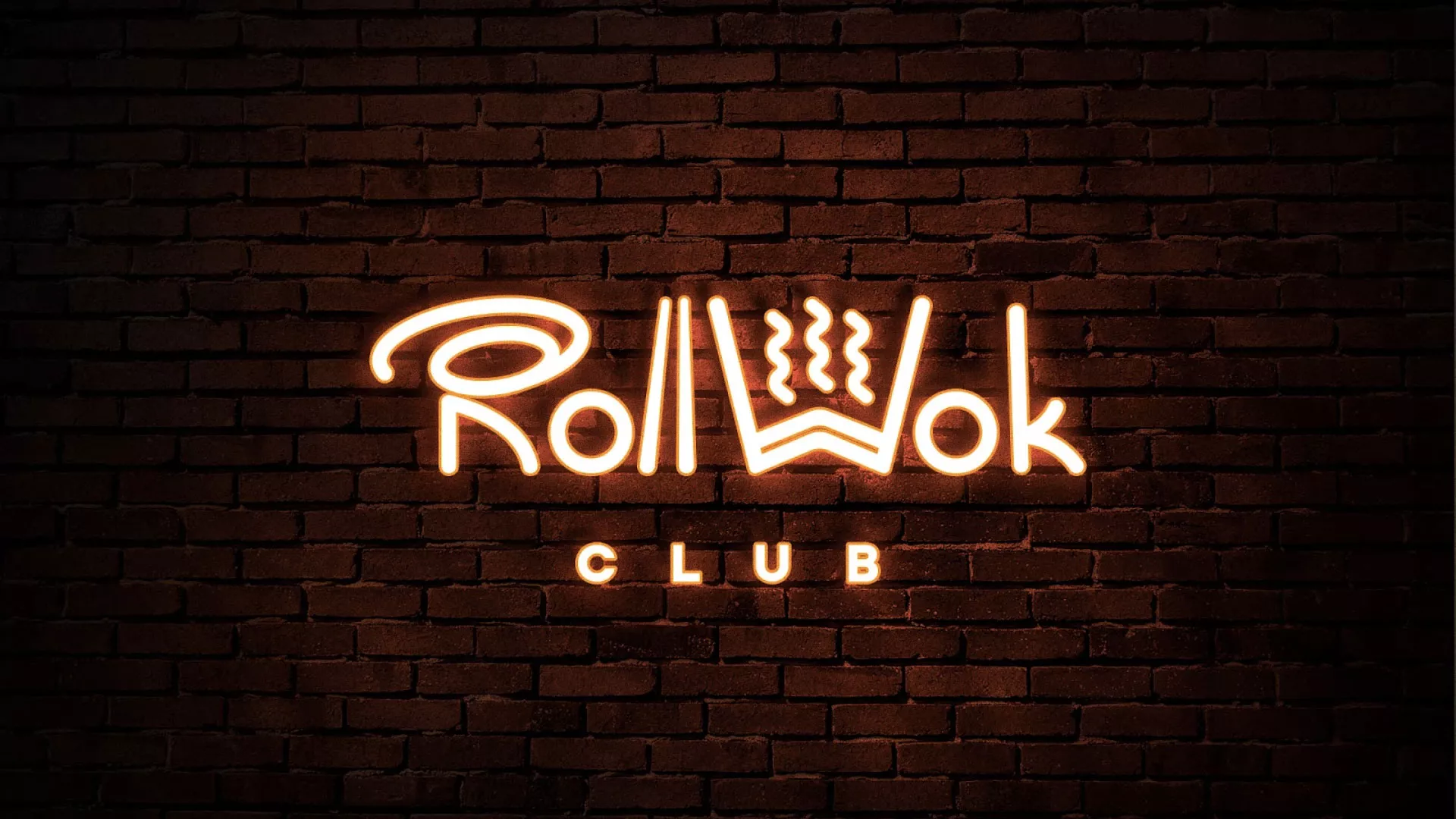 Разработка интерьерной вывески суши-бара «Roll Wok Club» в Карабаново