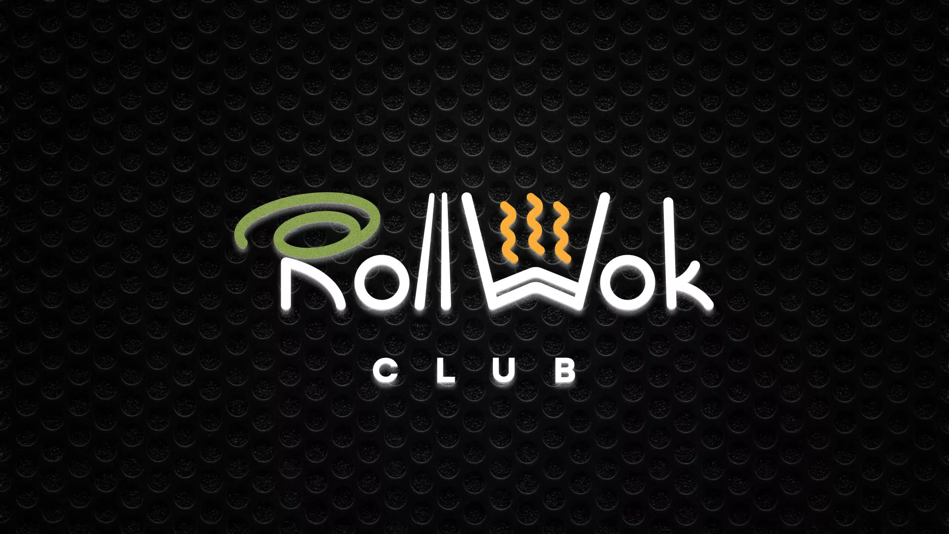 Брендирование торговых точек суши-бара «Roll Wok Club» в Карабаново